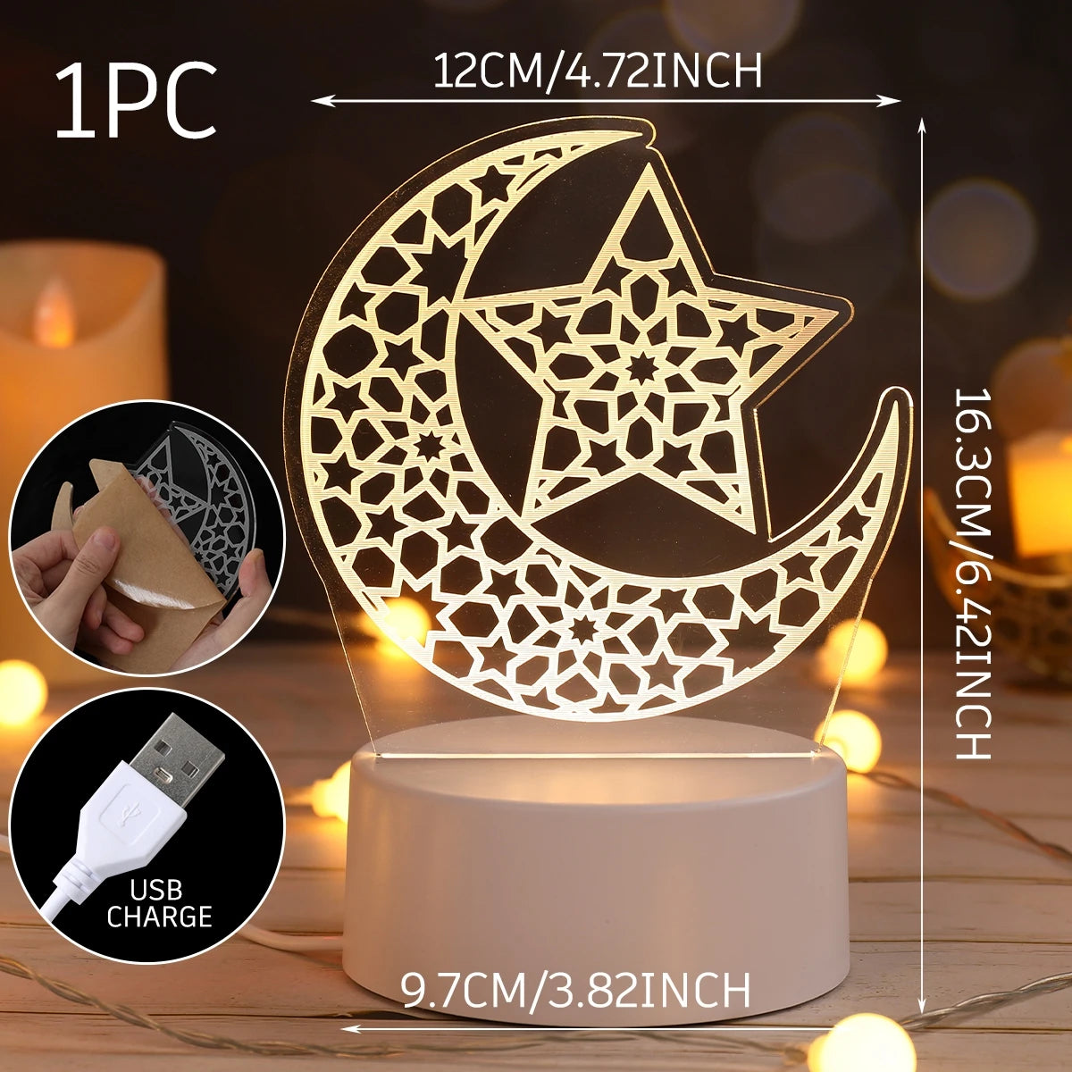 Ramadan Kareem LED Lamp – Eid Mubarak Home Decor & Gifts