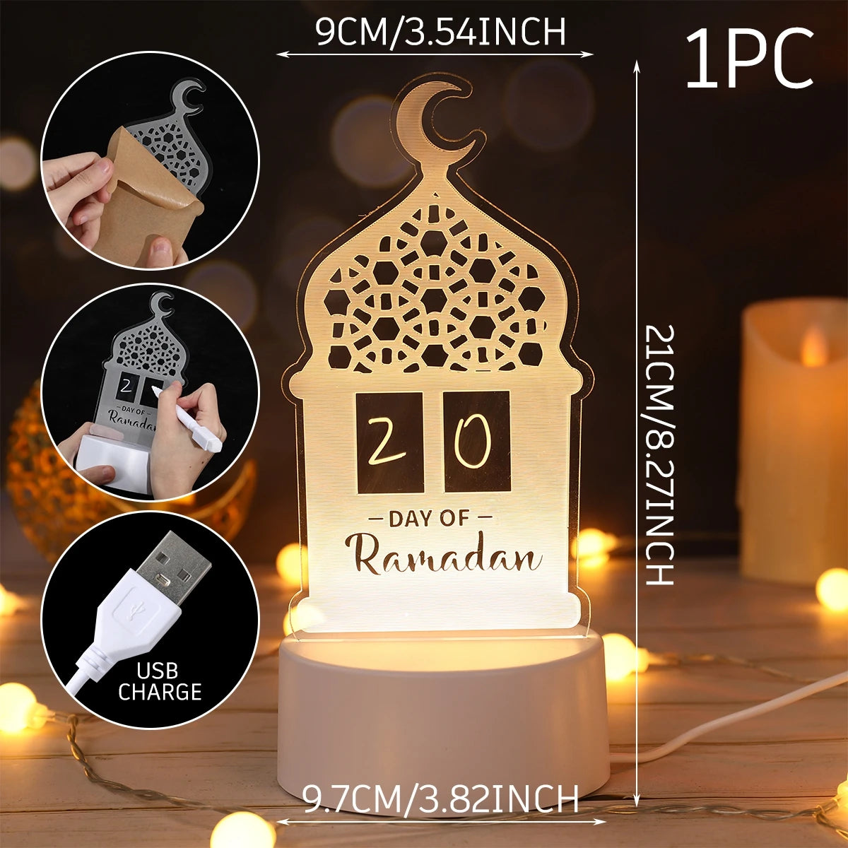 Ramadan Kareem LED Lamp – Eid Mubarak Home Decor & Gifts